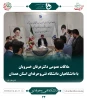 بازدید جناب آقای دکتر خسرویان،ریاست محترم دانشگاه فنی و حرفه ای از دانشگاه فنی و حرفه ای استان همدان 2