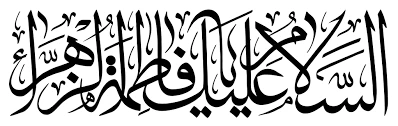 سال  3