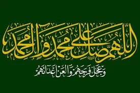 سال 7