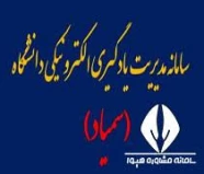 آموزش  مجازی ( سمپاد )